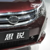 BYD・Si Rui