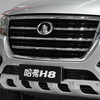 長城汽車 HAVAL H8