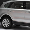 長城汽車 HAVAL H8