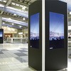JR北海道エリア・JRタワー札幌ピラービジョン（イメージ）