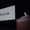 TSテック・“座