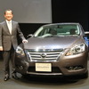 新型シルフィ発表会