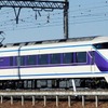 東武鉄道・特急スペーシア
