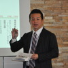 ガリバー羽鳥由宇介社長