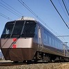 小田急 ロマンスカー・EXE 