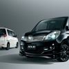 特別仕様車『ソリオ　BLACK＆WHITEII』