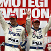 【国内モータースポーツ総括】Fニッポン、JGTC、F3