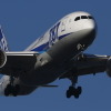 ボーイング 787（全日空）
