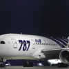 ボーイング 787（全日空）