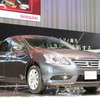 日産 ・シルフィ