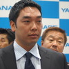 ヤナセ、読売巨人軍阿部慎之助選手に「2012 ヤナセ・ジャイアンツMVP賞」を贈呈