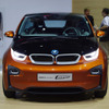 BMW i3コンセプトクーペ（ロサンゼルスモーターショー12）