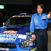【スバルWRC04-05】日本での開発比重が増す