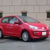 VW・up!