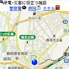 いつもNAVI・初詣＆初日の出特集