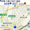 いつもNAVI・初詣＆初日の出特集