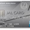JAL アメリカン・エキスプレス・カード（普通カード）