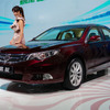 BYDコンパニオン