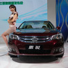 BYDコンパニオン