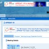 APRSAF-19 webサイト