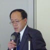 東海総合通信局無線通信部長大蔵啓氏