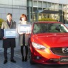 【新聞ウォッチ】美しい車アワード、グランプリにスバル「XV」