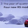 アウディの高性能車、RSシリーズの予告画像