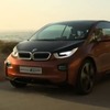 BMW i3コンセプトクーペ