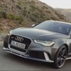 新型アウディRS6アバント