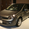 【日産 ラフェスタ 発表】短いシフトレバーの理由は?