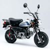 ホンダ、スペンサー仕様のモンキーを限定販売