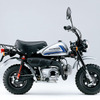 ホンダ、スペンサー仕様のモンキーを限定販売