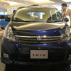【日産 ラフェスタ 発表】ライバルはアレとコレとそれと…