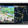 MAPLUS for スマートフォン