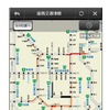 カーナビタイム for Smartphone・渋滞フルマップ機能