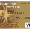 マイレージプラス MUFGカード・ゴールドプレステージ