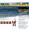 NORAD Tracks Santa