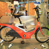 【東京国際自転車展04】ナショナルのコンセプトモデル登場!
