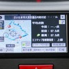 エコトライアル機能では、ルート上にエコ運転度合いを示す葉っぱを表示、さらに音声でアドバイスをおこなう