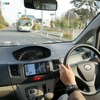 【インタビュー】音声アドバイスでエコ運転の達人に…アイシンAW ダイハツDOPナビ開発担当