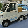 三菱自動車・ミニキャブMiEVトラック