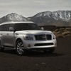 インフィニティ・QX56
