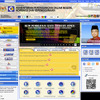 マレーシアの国内取引協同組合消費者省ウェブサイト