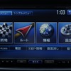 クラリオン NX712