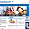 VNPT webサイト