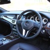 メルセデスベンツ・CLS 350ブルーエフィシェンシーシューティングブレーク