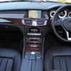 メルセデスベンツ・CLS 350ブルーエフィシェンシーシューティングブレーク