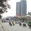 ハノイ市近郊（参考画像）