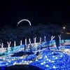 さがみ湖イルミリオン