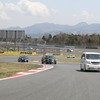 新年、富士スピードウェイで走り初め